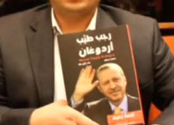 Mısır'da Erdoğan kitabına büyük ilgi