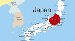 Japon İmparatoru bypass oluyor