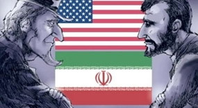 Amerika'dan İran'ı kızdıracak hareket!
