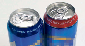  'Alkolsüz bira' takibe alındı 