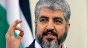 Meşal'den Abbas'a destek