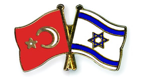 Türkiye istemedi İsrail sokulmadı!
