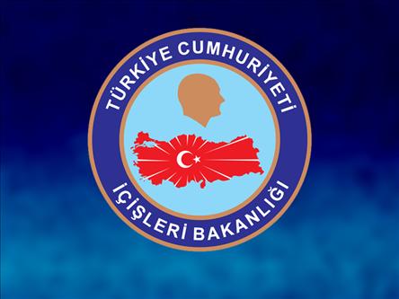 İçişleri'nden arama yalanlaması