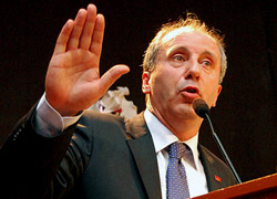 Muharrem İnce'den AK Parti'ye Eleştiri