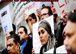 New York'ta ''Üçüncü Cihad'' tepkisi