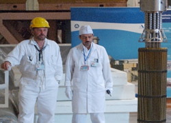 İran kendi ürettiği nükleer çubukları kullanmaya başlıyor