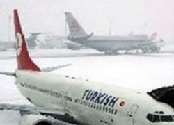 Uçak seferleri iptal