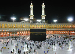 Kabe zemzemle yıkanacak