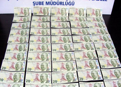 Sahte para operasyonu