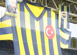 Dev Fenerbahçe forması imzaya açıldı