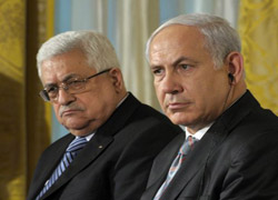 İsrail, Abbas'ın VIP statüsünü kaldırdı