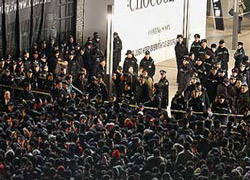 iPhone 4S Çin'de satışa çıkarsa...