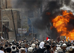 Dışişleri'nden Pakistan'a taziye