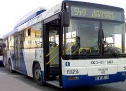 Ankara'da şehir içi ulaşım cepte