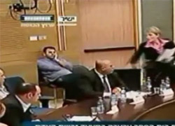 İsrail Meclisi'nde bardak krizi