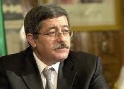 Başbakan'a muhalefetten tepki