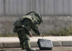 Bomba fünye ile patlatıldı 