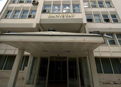 Danıştay saldırısı davasında yeni gelişme 