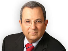 İsrail'de sürpriz istifa