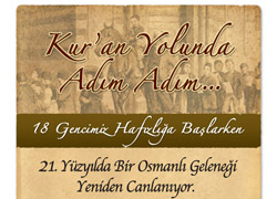Âmin alayı nedir?
