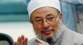 Kardavi'den Çarpıcı İran İtirafı