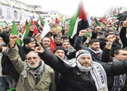 Sonsuza kadar KAHROLSUN iSRAiL!