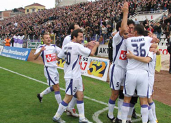 Orduspor'da Hector Cuper dönemi