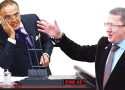 BDP'den MHP'ye yardım eli