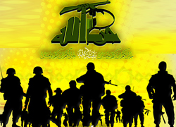 Hizbullah CIA'i deşifre etti