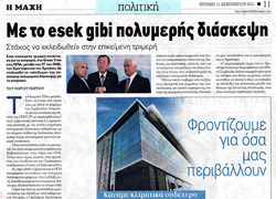 Rum gazeteden 'şok edici' başlık