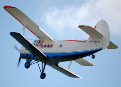 ABD'de uçak kazası: 4 ölü