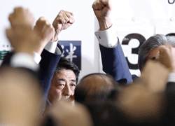 Japonya'da Erken Seçim Heyecanı