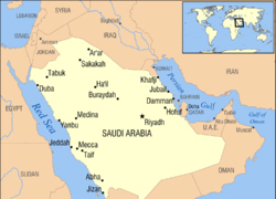 Suudi Arabistan Sınırında Çatışma! 1 Ölü