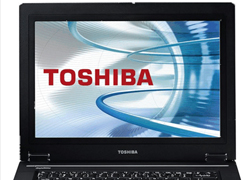 Toshiba 3 fabrikasını kapattı