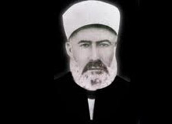 Atıf Hoca'nın yazdığı son metup