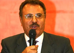 Ehl-i Beyt Vakfı'ndan Kılıçdaroğlu'na Dersim eleştirisi