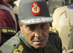 Tantavi halka seslendi