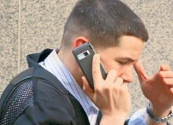 İş yerinde cep telefonu yasaklanıyor! 