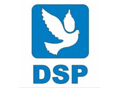 DSP'li Erçelebi: Vicdani ret şehitlere saygısızlıktır