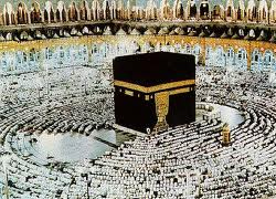 Kabe sanal tavafa açıldı