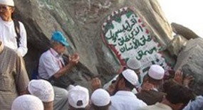 3 milyona yakın hacı adayı Arafat'a çıkıyor