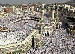 Kabe'ye insan seli