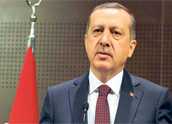 Erdoğan'dan taziye ziyareti