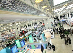 Tahran'da Habervaktim'e özel ilgi