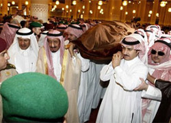 Arabistan'da yeni veliaht belli oldu