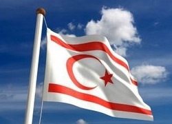 Lefkoşa Cumhuriyet Resepsiyonu'nu iptal etti
