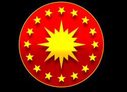 29 Ekim Resepsiyonu İptal
