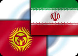 İran ile Kırgızistan anlaştı