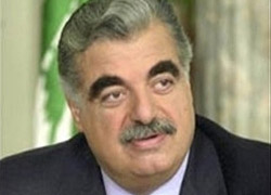 Hariri zanlıları gıyabında yargılanacak