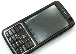 Dinlenemeyen cep telefonu Türkiye'de